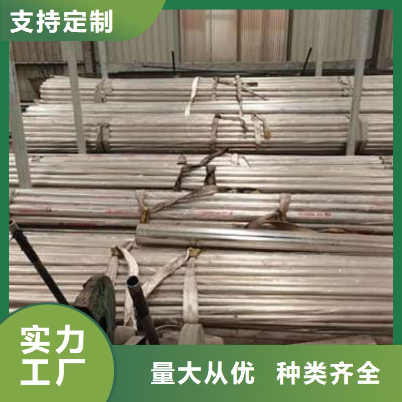 不锈钢复合管护栏防撞护栏品质服务