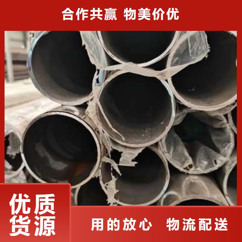 不锈钢复合管护栏不锈钢复合管栏杆买的放心