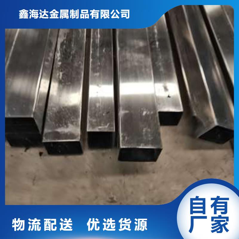 不锈钢复合管护栏,【【城市景观防护栏】】生产经验丰富