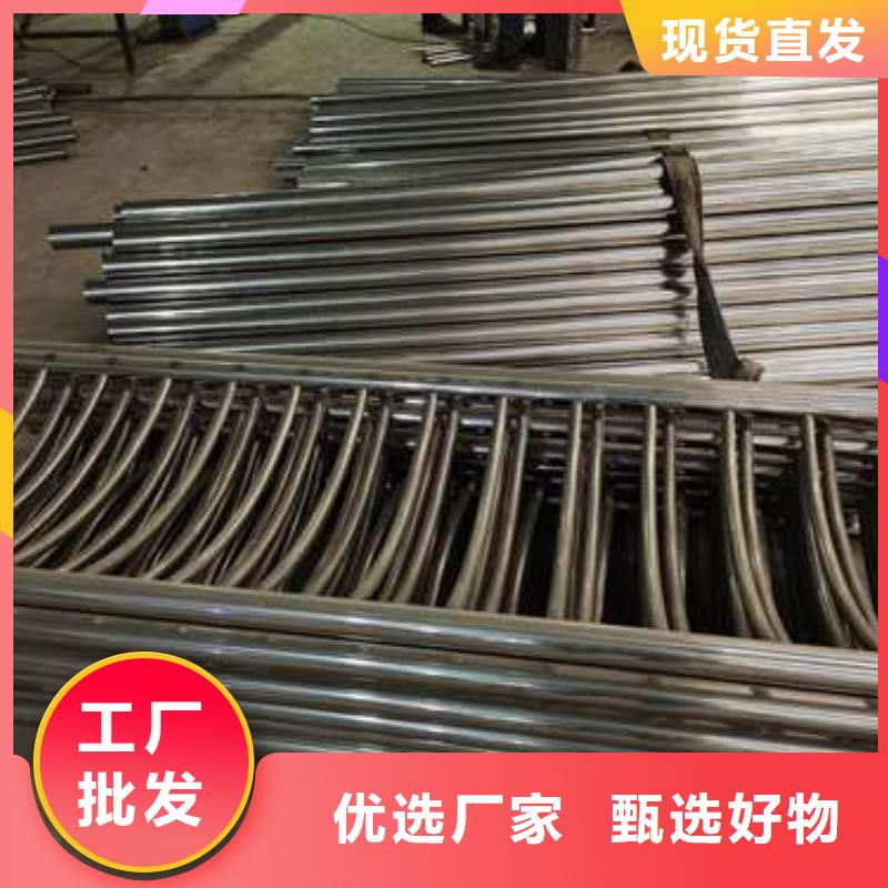 不锈钢复合管护栏河堤护栏品质保障售后无忧