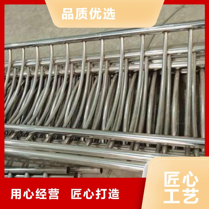 不锈钢复合管护栏-市政护栏品质过硬