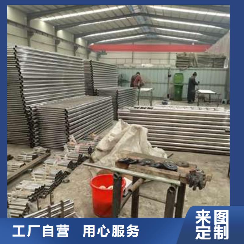 不锈钢复合管护栏桥梁护栏质优价保