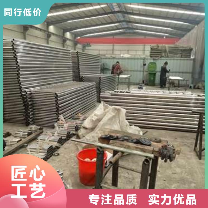 不锈钢复合管护栏镀锌喷塑防撞栏质量优选