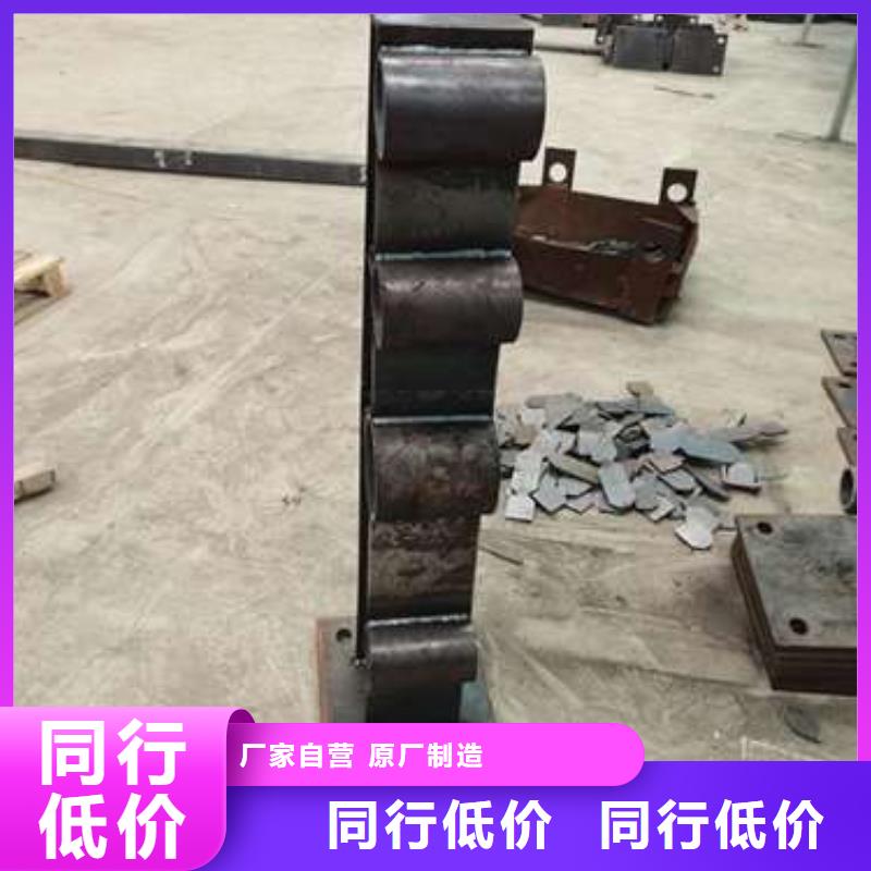 不锈钢复合管护栏防撞护栏厂家货源