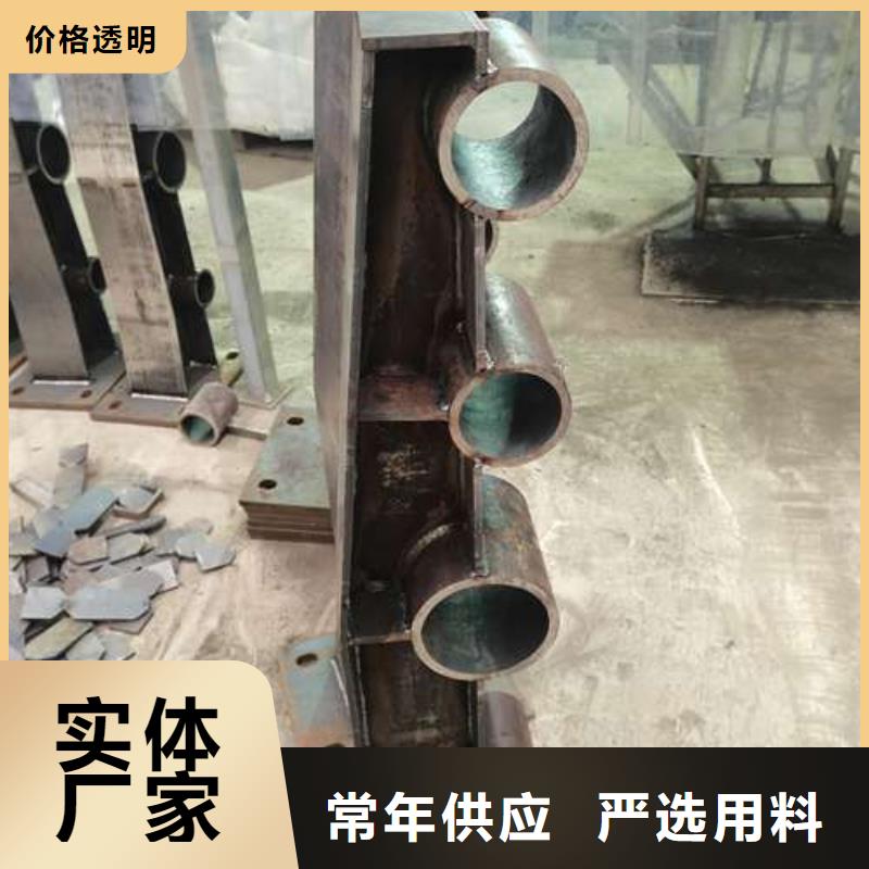 不锈钢复合管护栏_【中央分隔栏】源厂直销