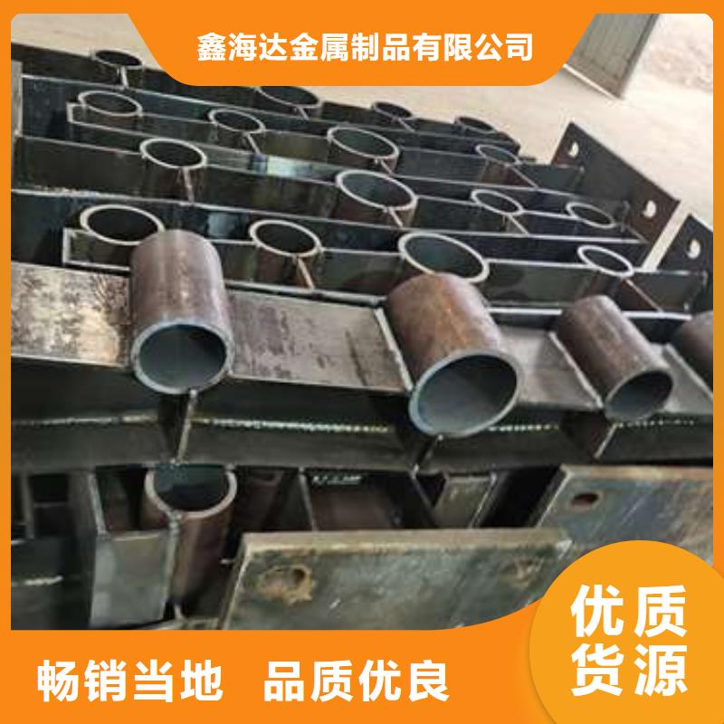 不锈钢复合管护栏 道路隔离栏实力优品