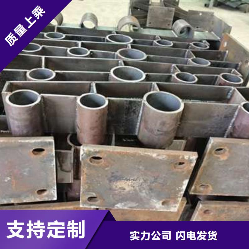 不锈钢复合管护栏_【【道路护栏】】真正的源头厂家