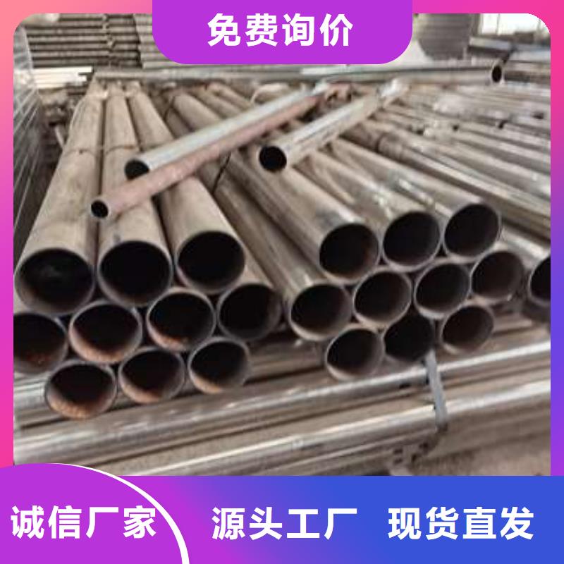 不锈钢复合管护栏防撞护栏快速物流发货