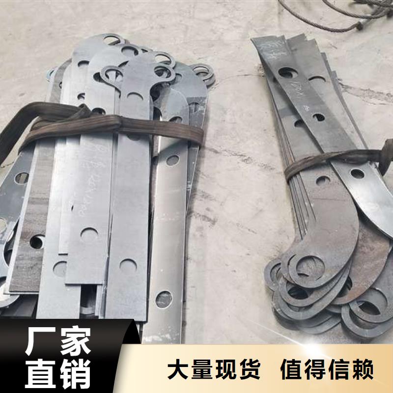 不锈钢复合管护栏LED防护栏杆一对一为您服务