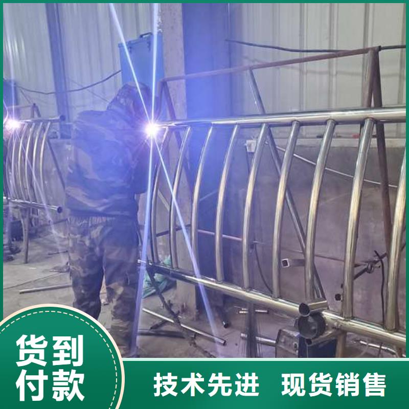 不锈钢复合管护栏灯光防撞护栏源头直供