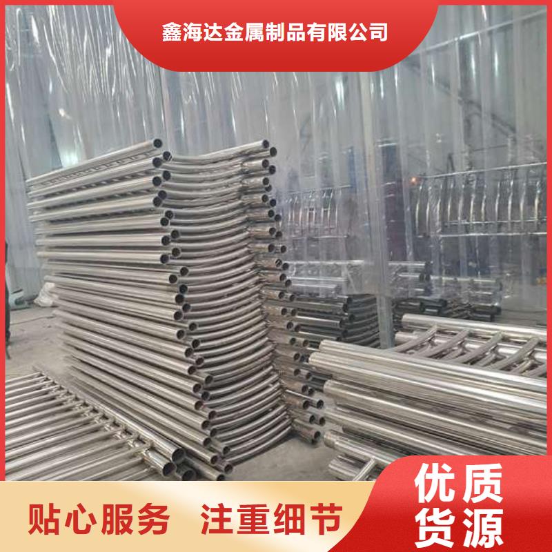 不锈钢复合管护栏桥梁护栏质优价保