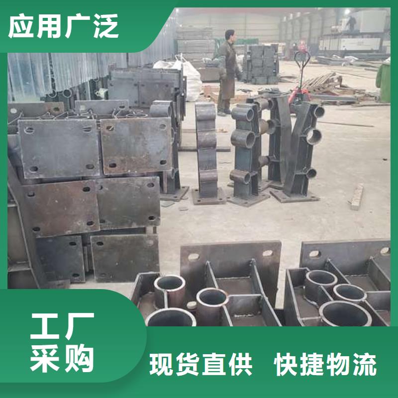 不锈钢复合管护栏-【铝合金护栏】国标检测放心购买