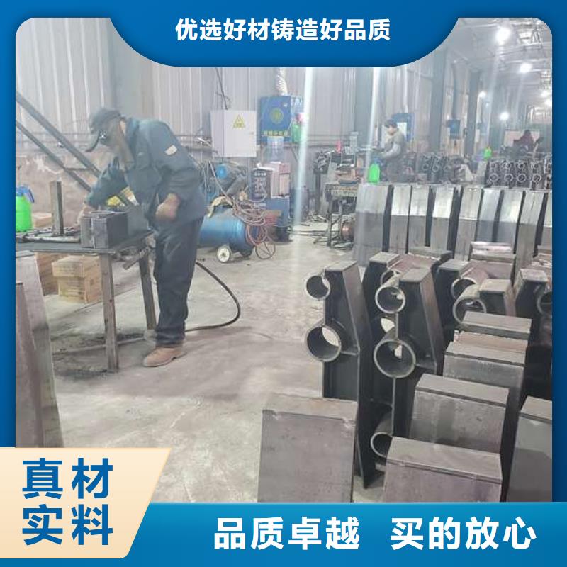 不锈钢复合管护栏-桥梁护栏随到随提
