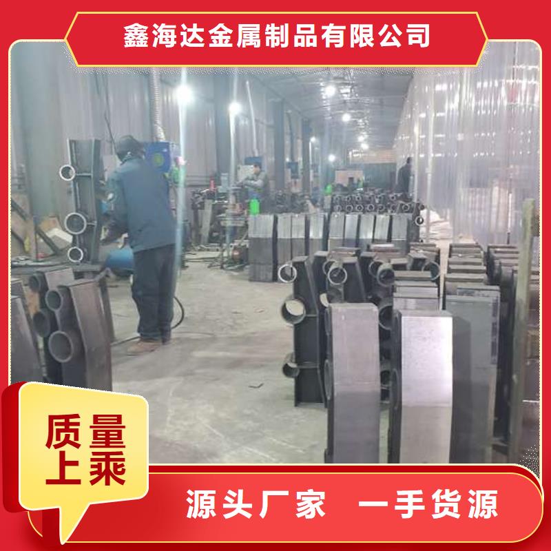 不锈钢复合管护栏桥梁护栏有口皆碑
