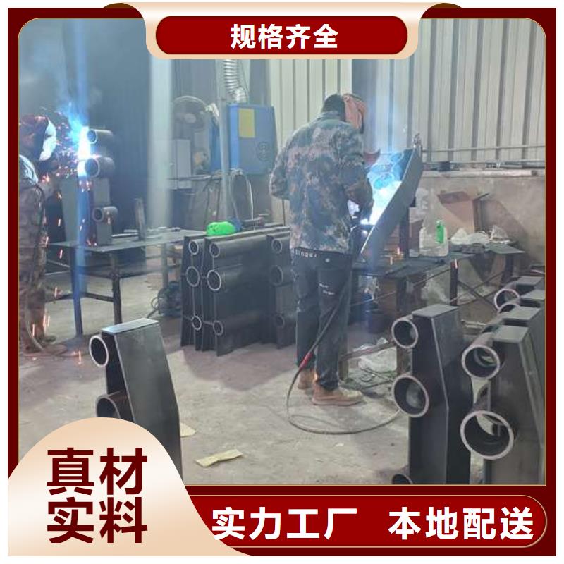不锈钢复合管护栏桥梁护栏有实力有经验