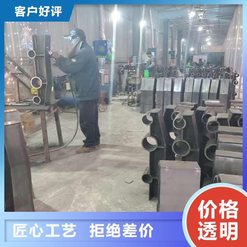 不锈钢复合管护栏防撞护栏品质服务