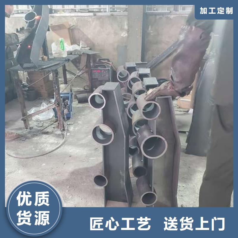 不锈钢复合管护栏【市政护栏】原厂制造