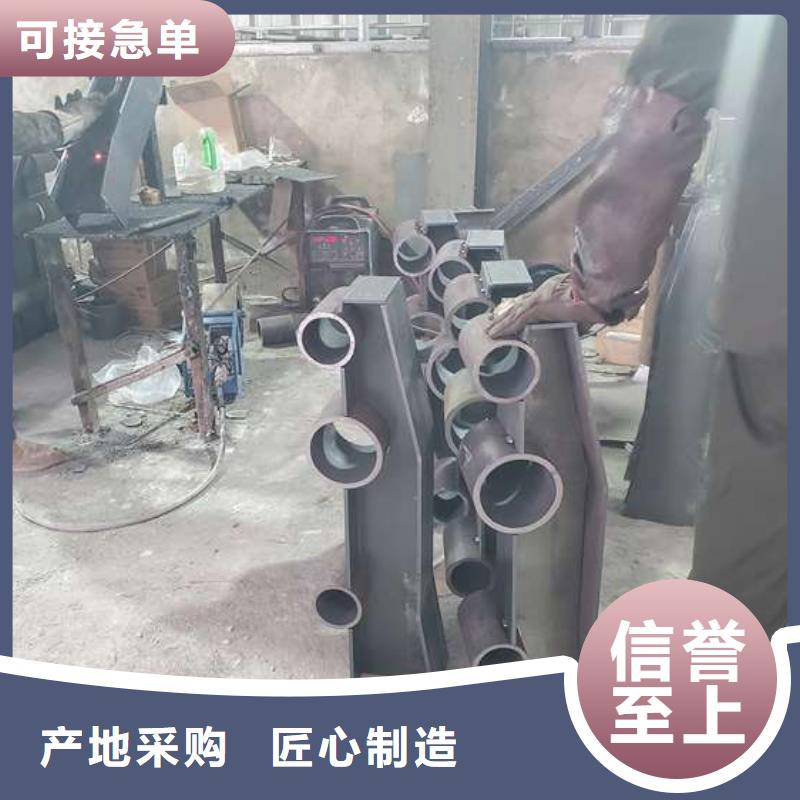 不锈钢复合管护栏-桥梁护栏精心打造