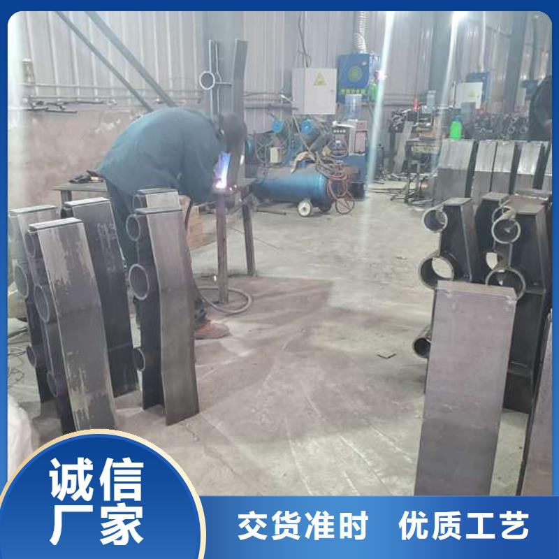 不锈钢复合管护栏-立柱桥梁防撞护栏24小时下单发货