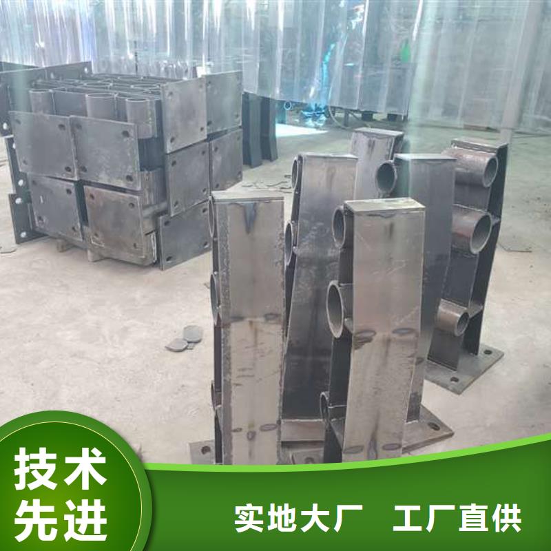 不锈钢复合管护栏LED防护栏杆一对一为您服务