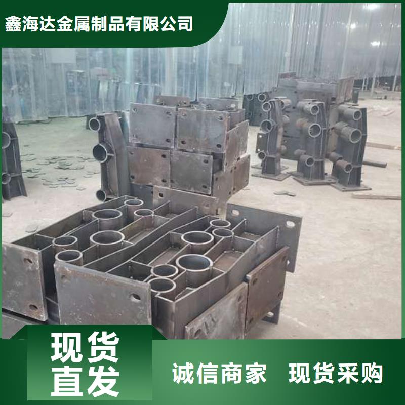 不锈钢复合管护栏304不锈钢复合管厂家直销值得选择