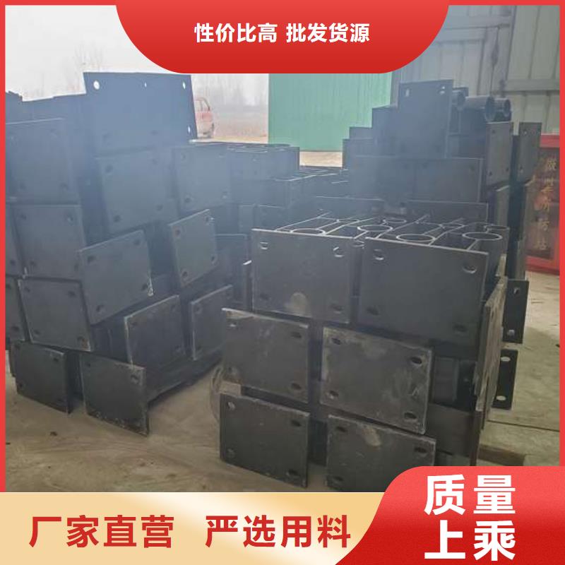 不锈钢复合管护栏,立柱桥梁防撞护栏交货准时