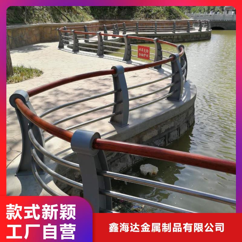 不锈钢复合管护栏【防撞护栏】实拍展现
