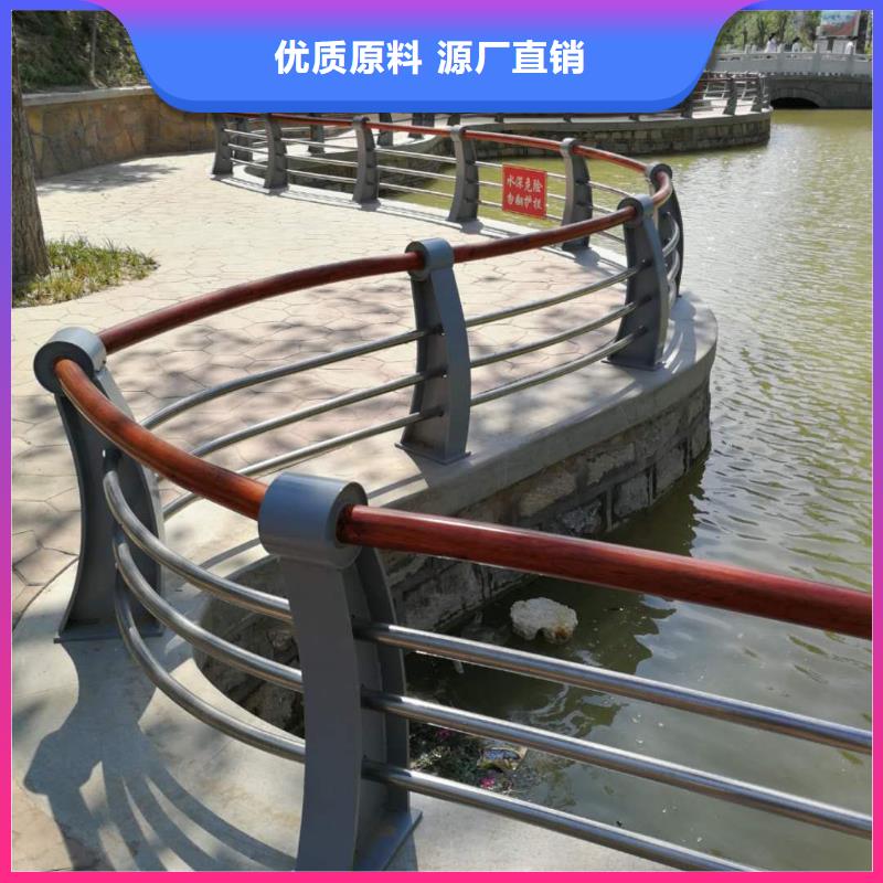 不锈钢复合管护栏,【热镀锌立柱】严选用料