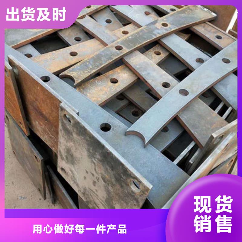 不锈钢复合管护栏不锈钢复合管栏杆买的放心