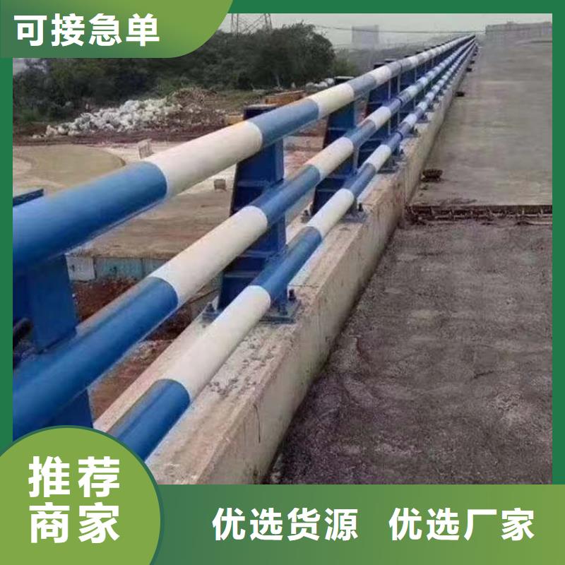 不锈钢复合管护栏-桥梁护栏技术先进