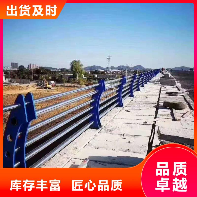  不锈钢复合管护栏口碑好实力强