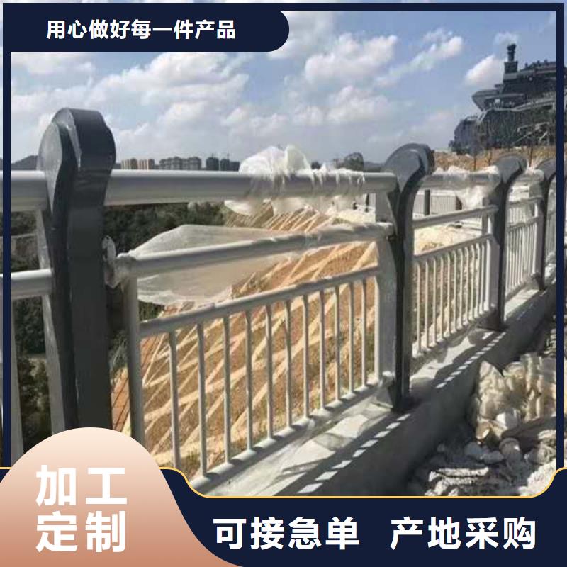 不锈钢复合管护栏-人车分流栏应用广泛