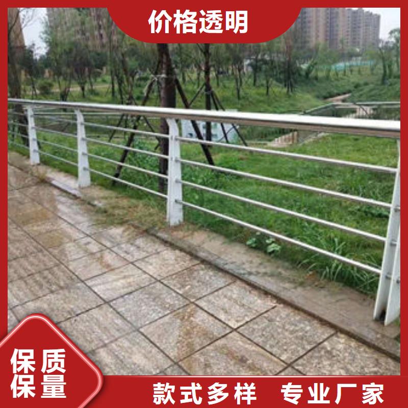不锈钢复合管护栏,桥梁护栏打造行业品质