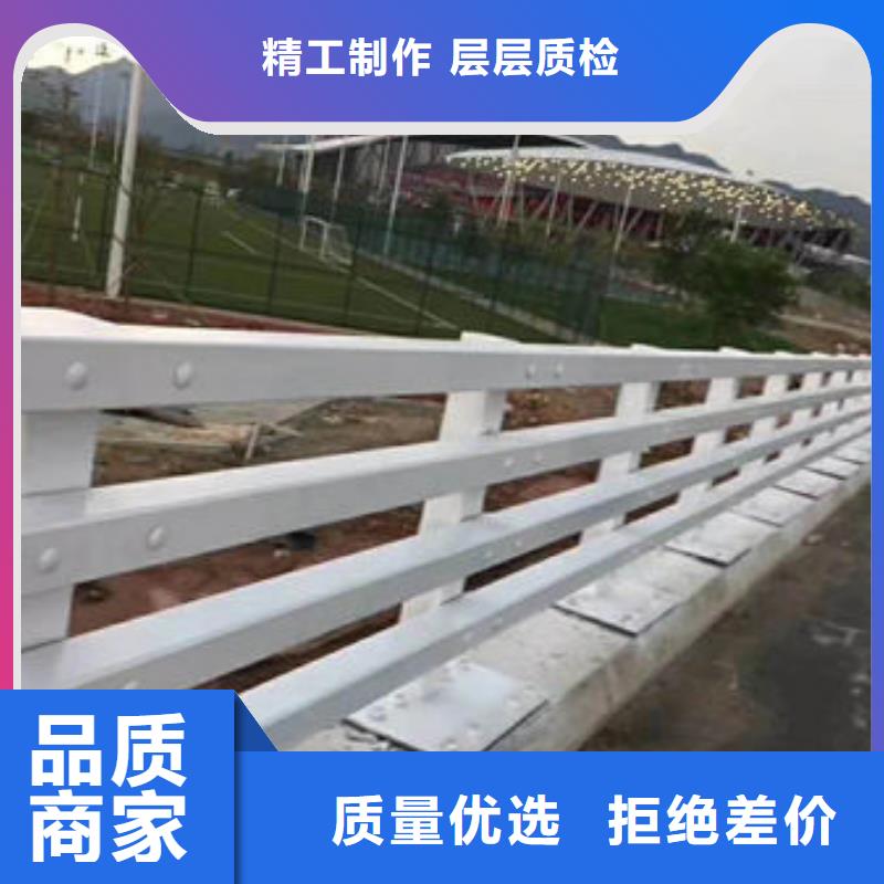 不锈钢复合管护栏-【道路护栏】使用寿命长久