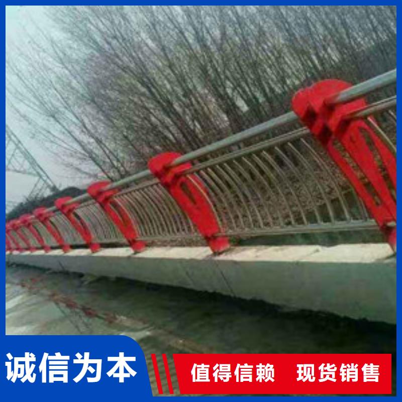 不锈钢复合管护栏镀锌喷塑防撞栏质量优选