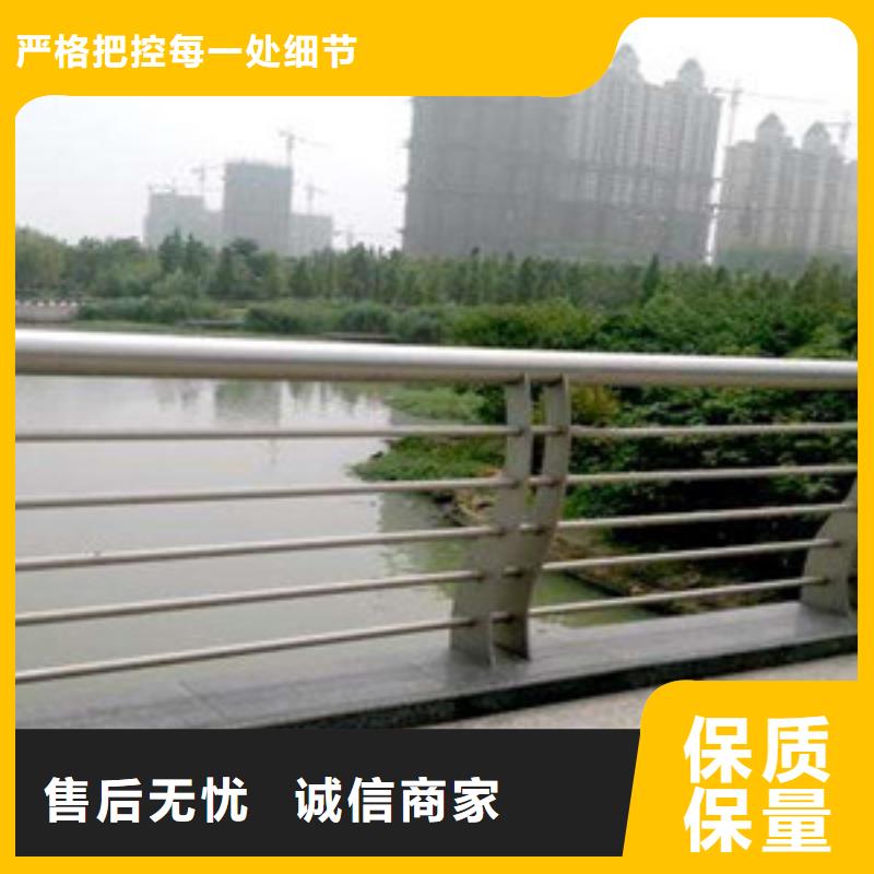 不锈钢复合管护栏桥梁护栏厂家直销值得选择