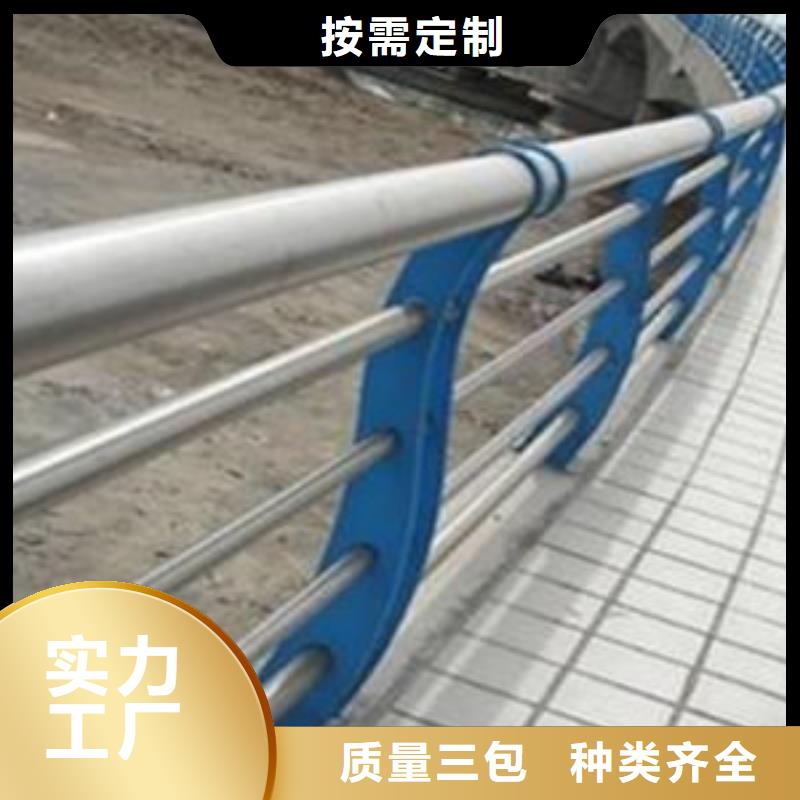 不锈钢复合管护栏-【铝合金护栏】国标检测放心购买