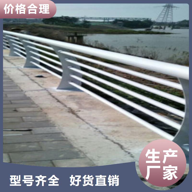 不锈钢复合管护栏304不锈钢复合管厂家直销值得选择