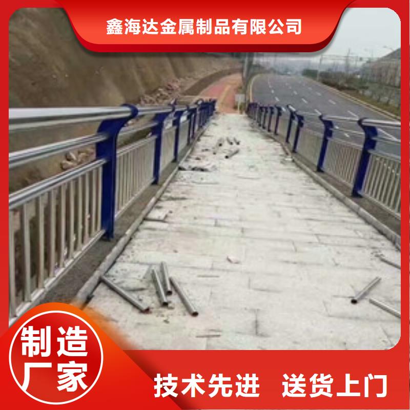 不锈钢复合管护栏,河堤防撞护栏厂家质量过硬