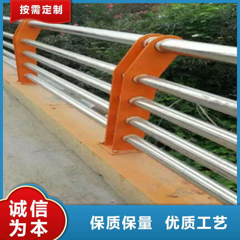 不锈钢复合管护栏-桥梁护栏技术先进