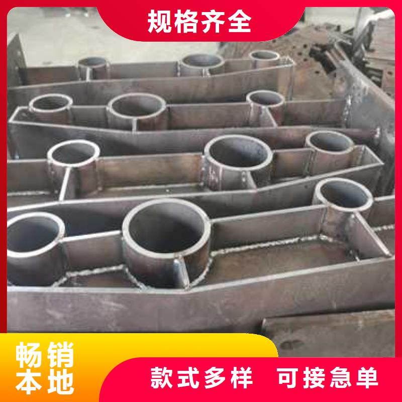 不锈钢复合管护栏【景观】护栏多年厂家可靠