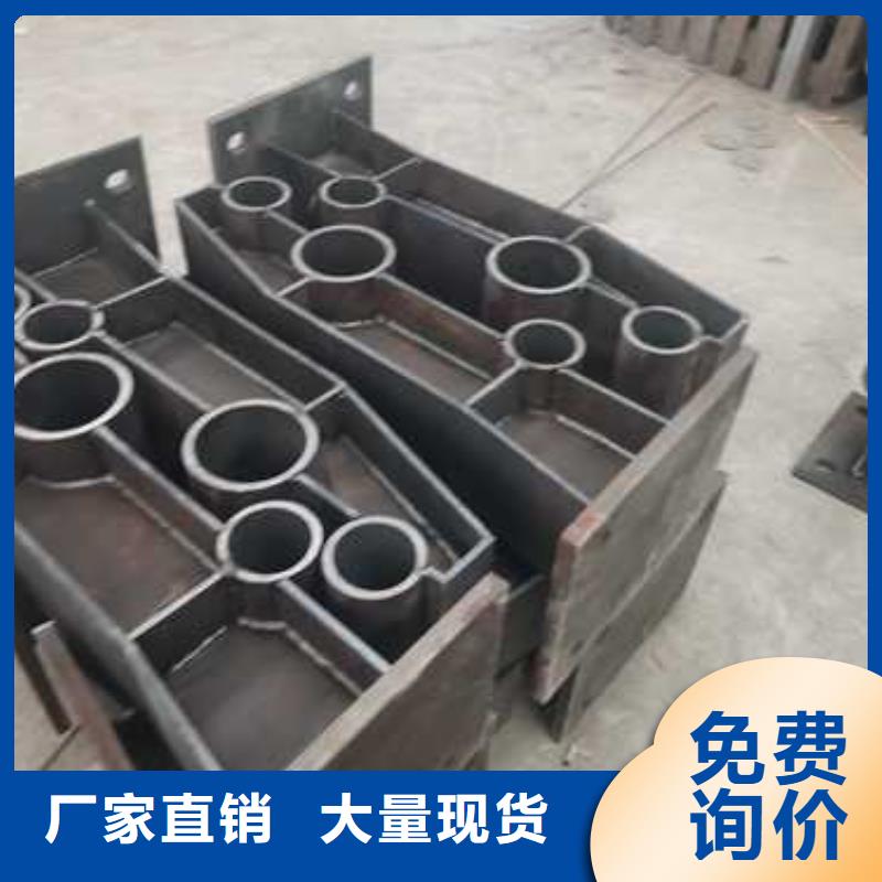 不锈钢复合管护栏,【防撞护栏】工厂自营