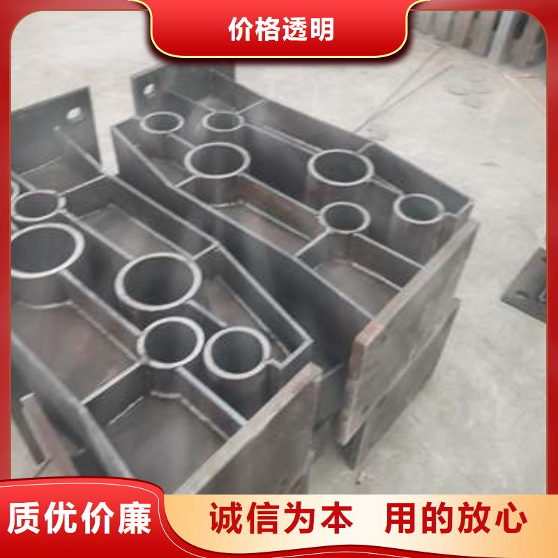 不锈钢复合管护栏口碑好实力强