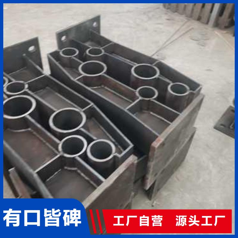 不锈钢复合管护栏LED防护栏杆一对一为您服务