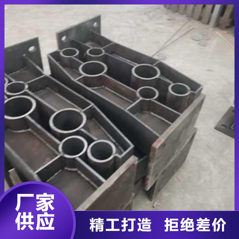 不锈钢复合管护栏_【【道路护栏】】真正的源头厂家