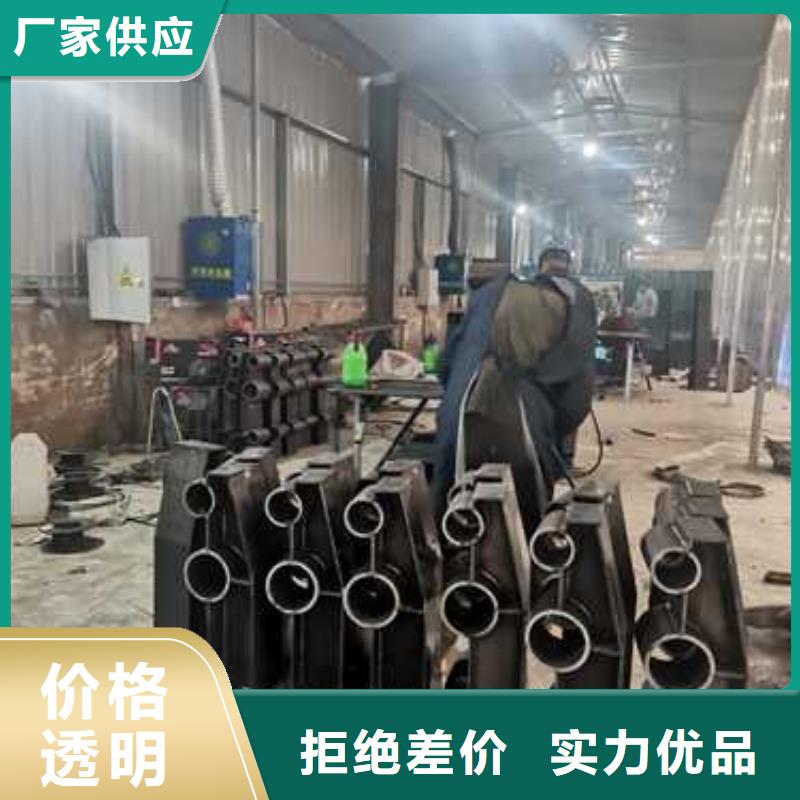不锈钢复合管护栏不锈钢复合管栏杆买的放心