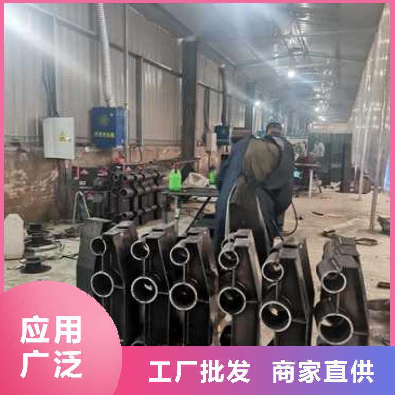 不锈钢复合管护栏防撞护栏厂家货源
