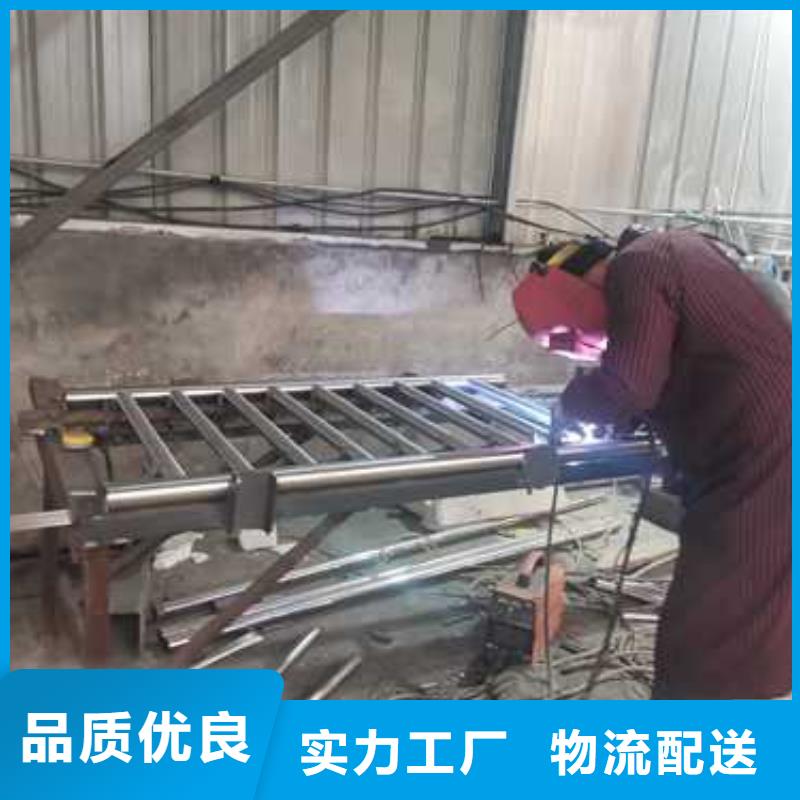 不锈钢复合管护栏交通防撞围栏就近发货