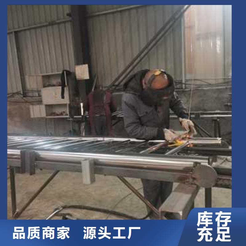 不锈钢立柱视频-不锈钢立柱(鑫海达)覆盖地域河南省南阳市西峡|宛城|三门峡|周口|平顶山|新乡|许昌