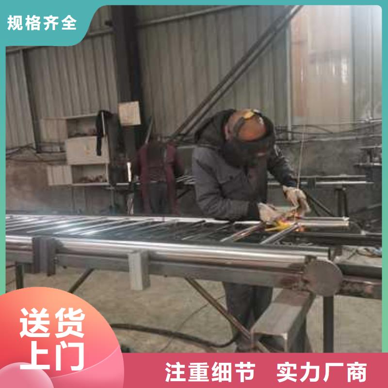 不锈钢复合管护栏,防撞护栏厂家现货供应